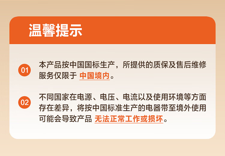 詳情圖片_29.jpg