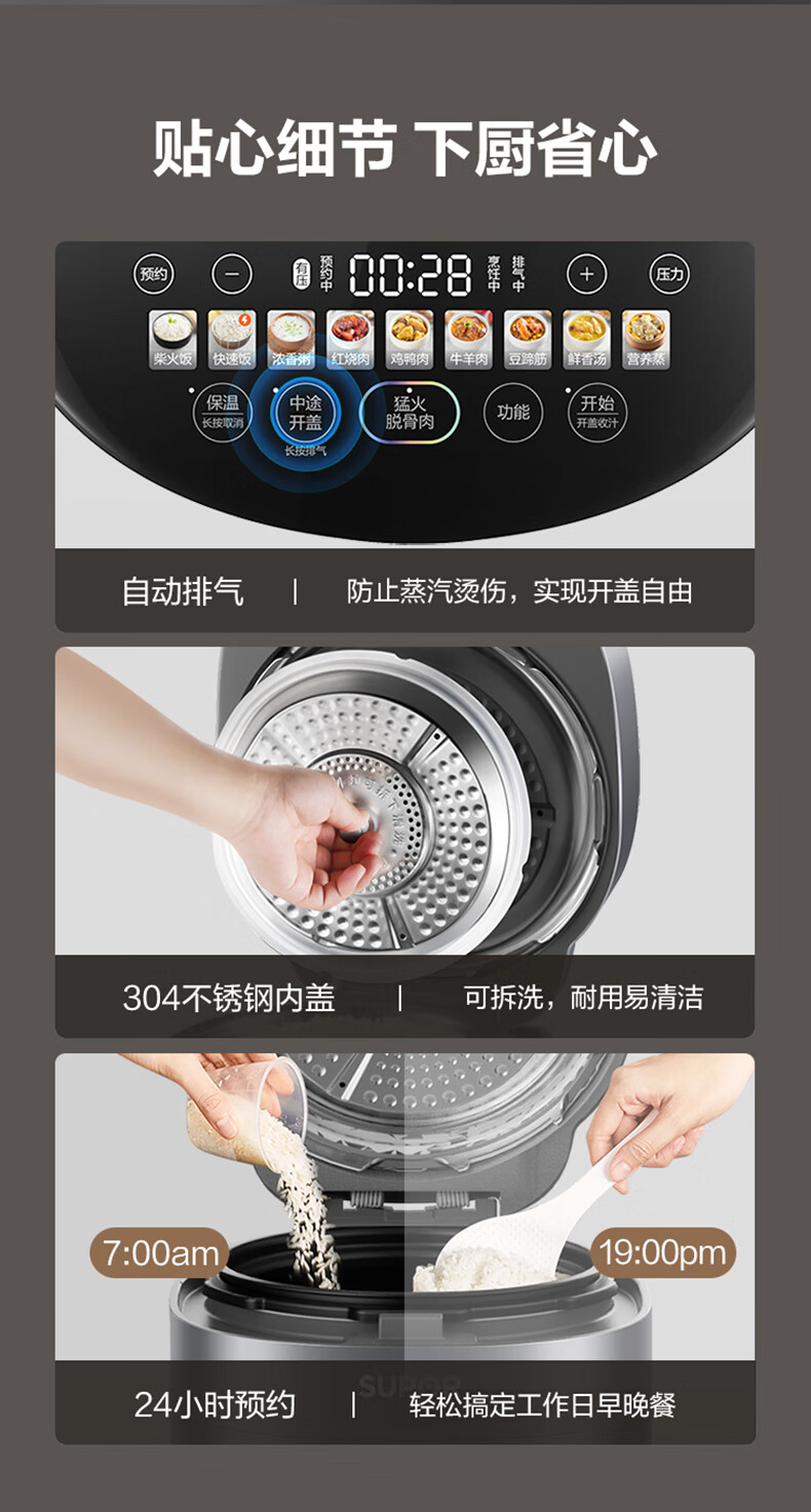 詳情圖片_27.jpg