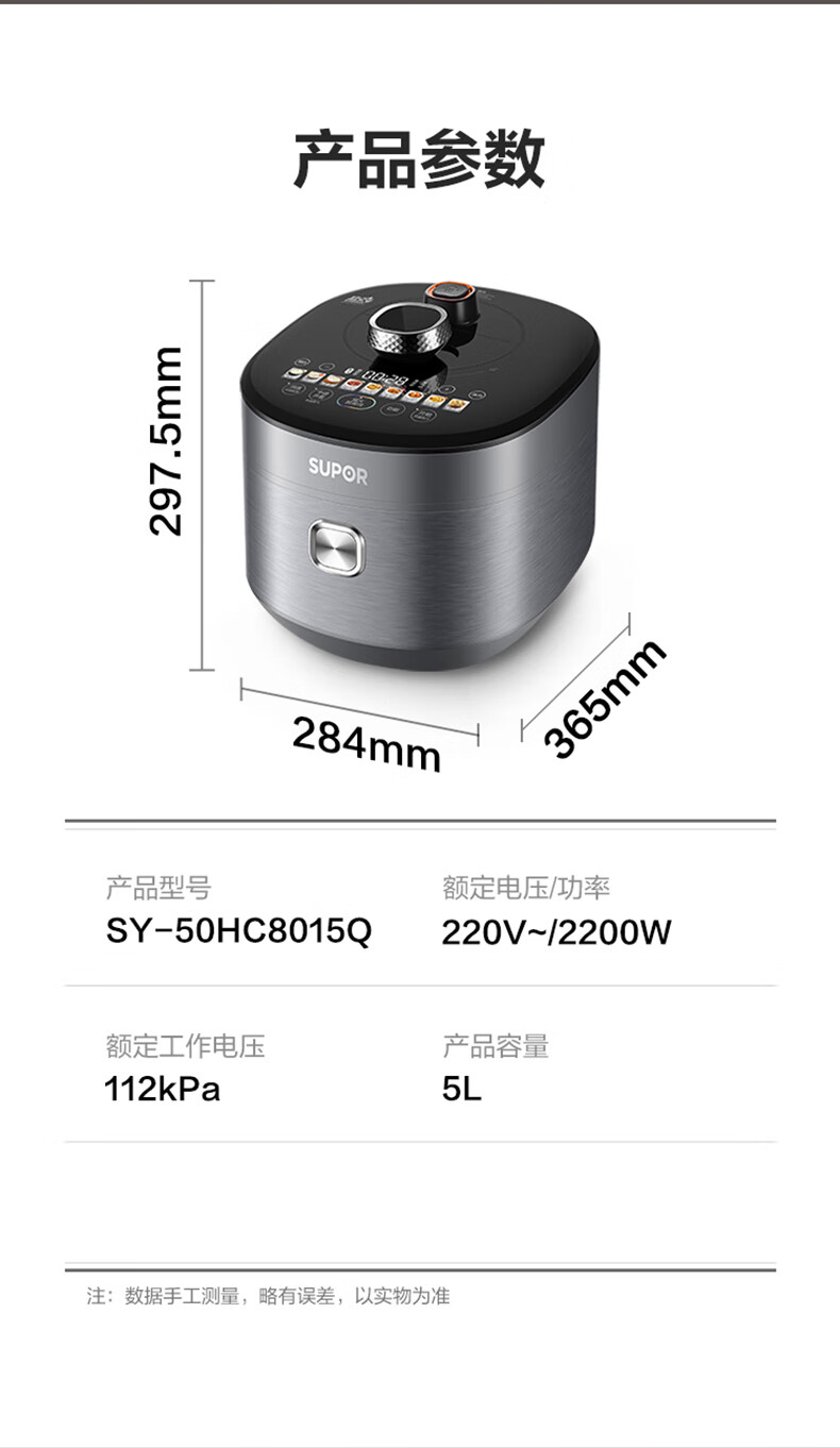 詳情圖片_28.jpg
