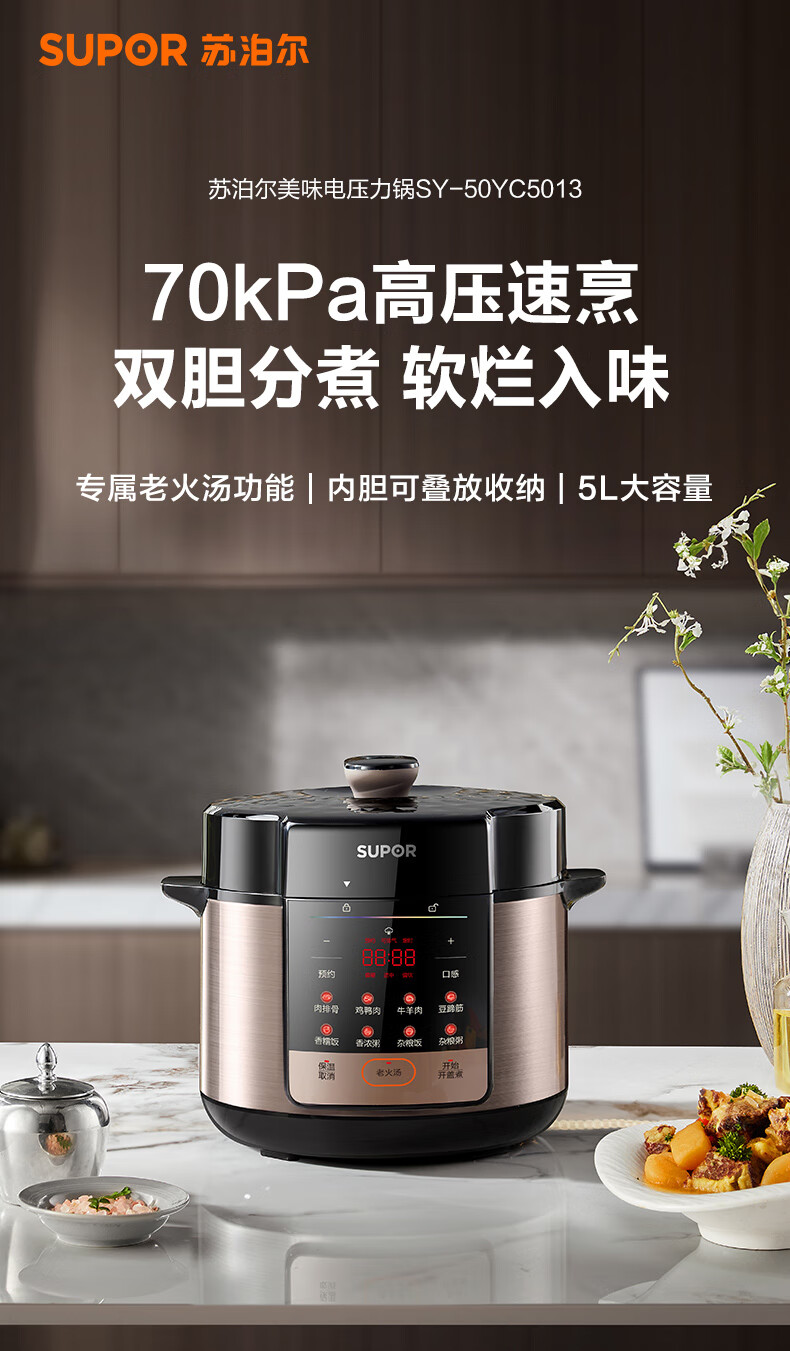 詳情圖片_07.jpg