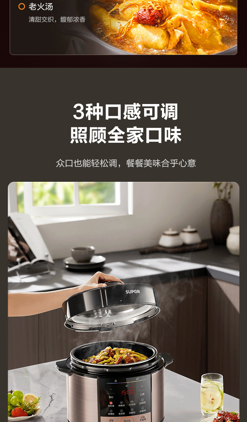 詳情圖片_11.gif