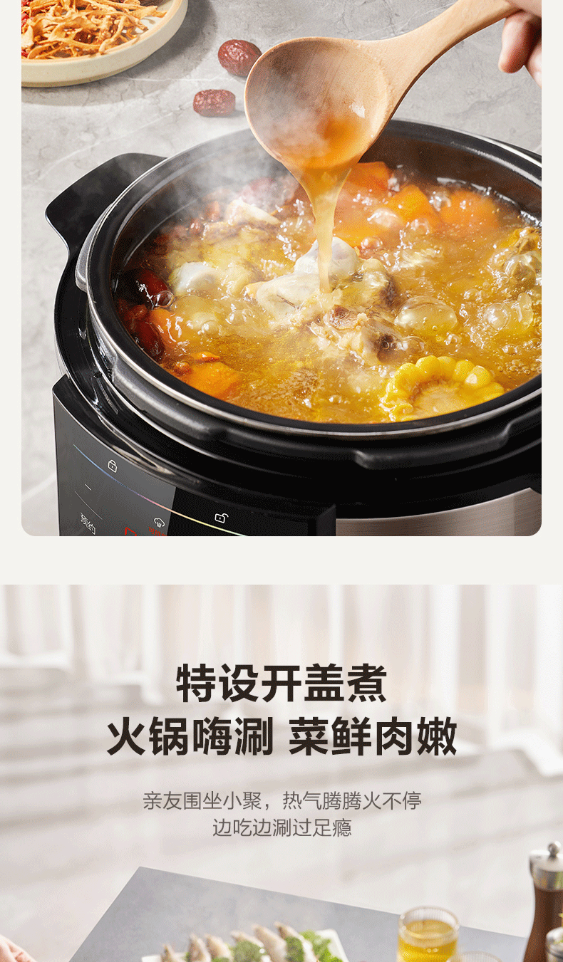 詳情圖片_13.gif