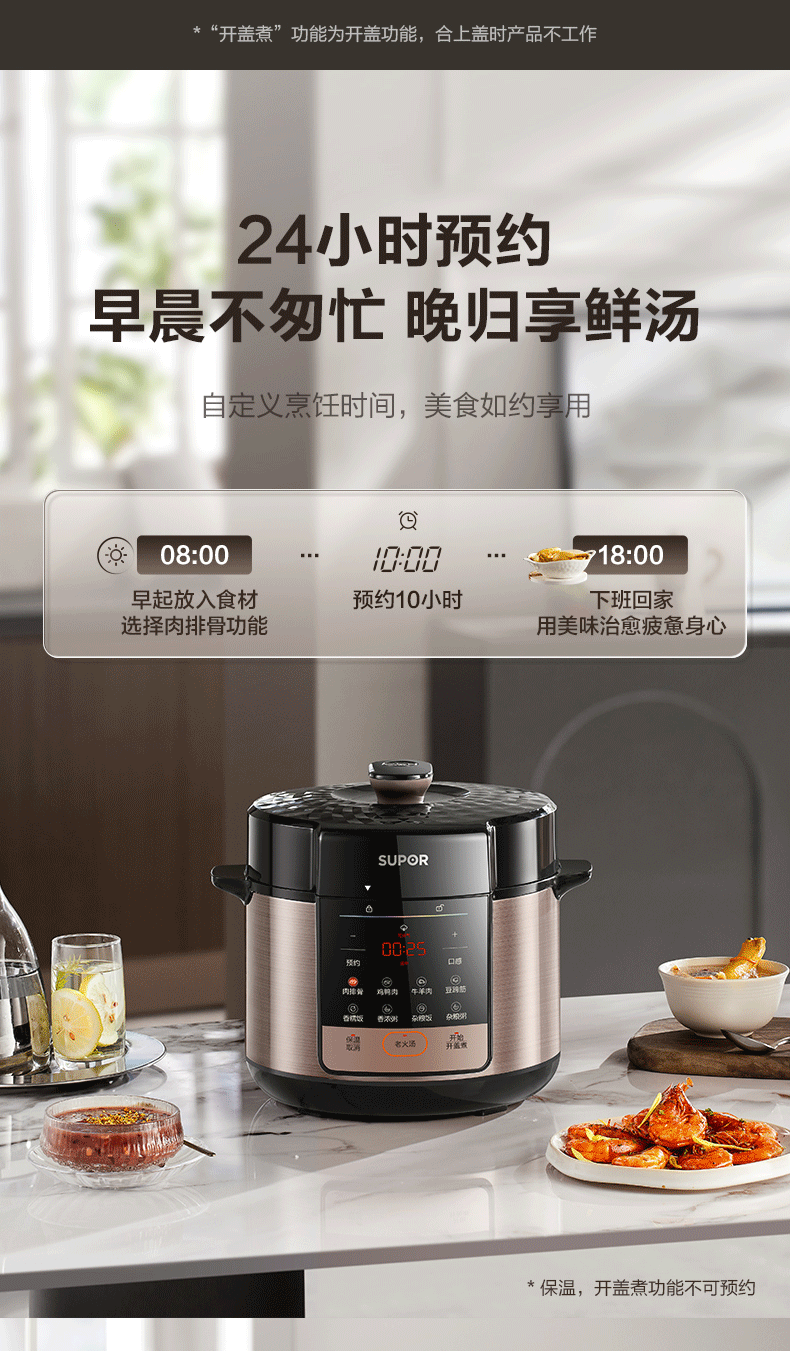 詳情圖片_20.gif