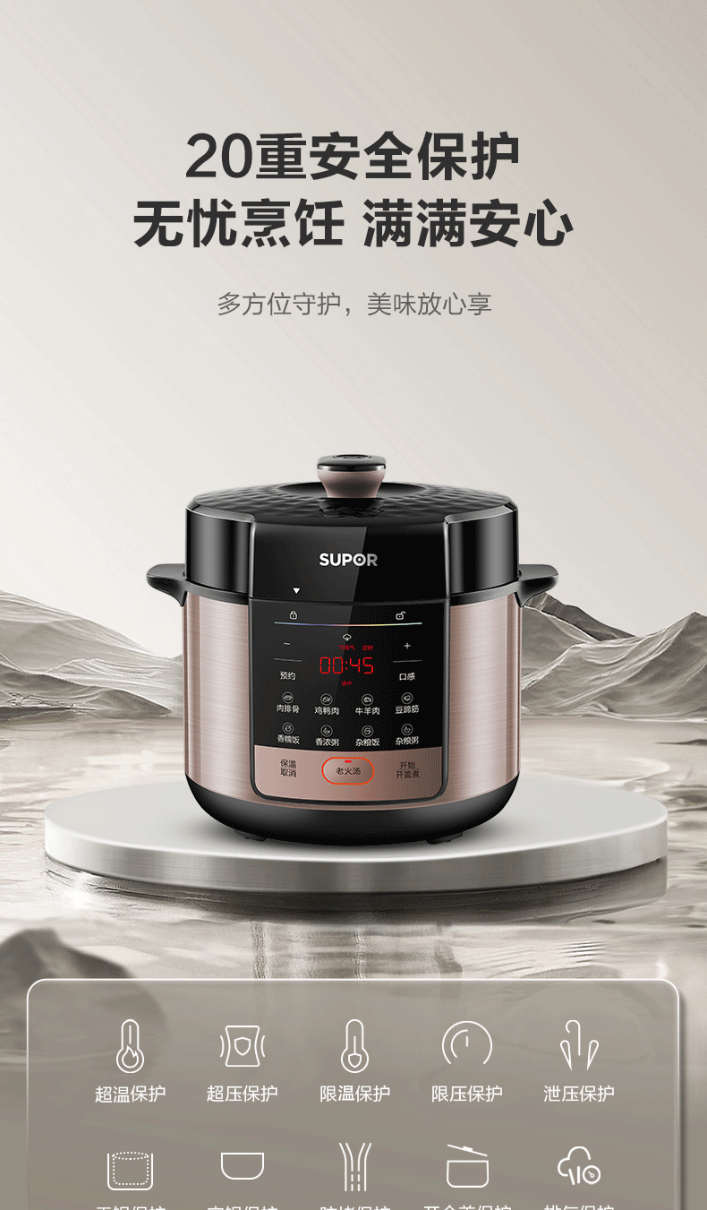 詳情圖片_22.gif