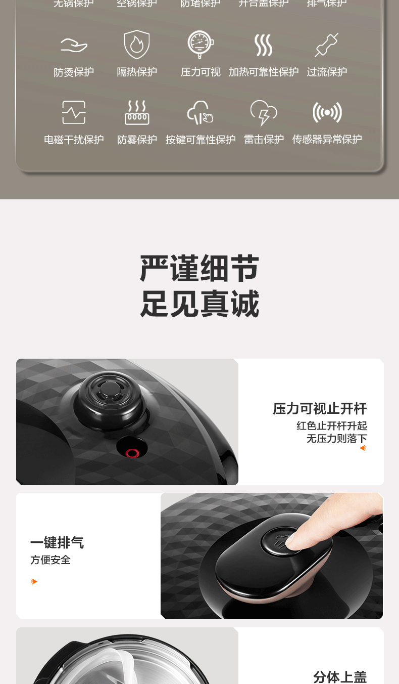 詳情圖片_23.gif