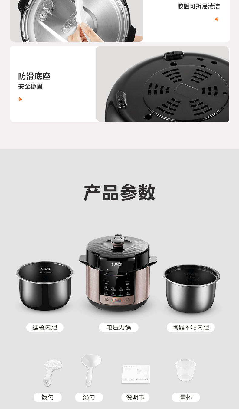 詳情圖片_24.gif