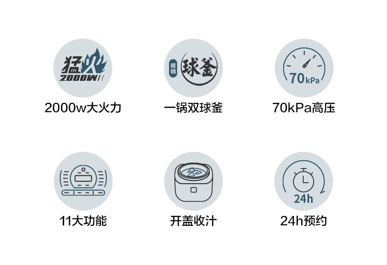 詳情圖片_02.jpg