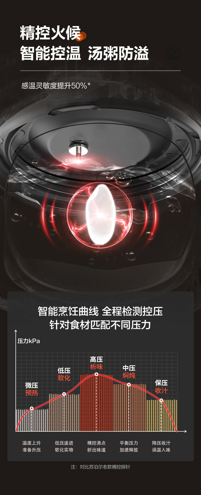 詳情圖片_07.jpg