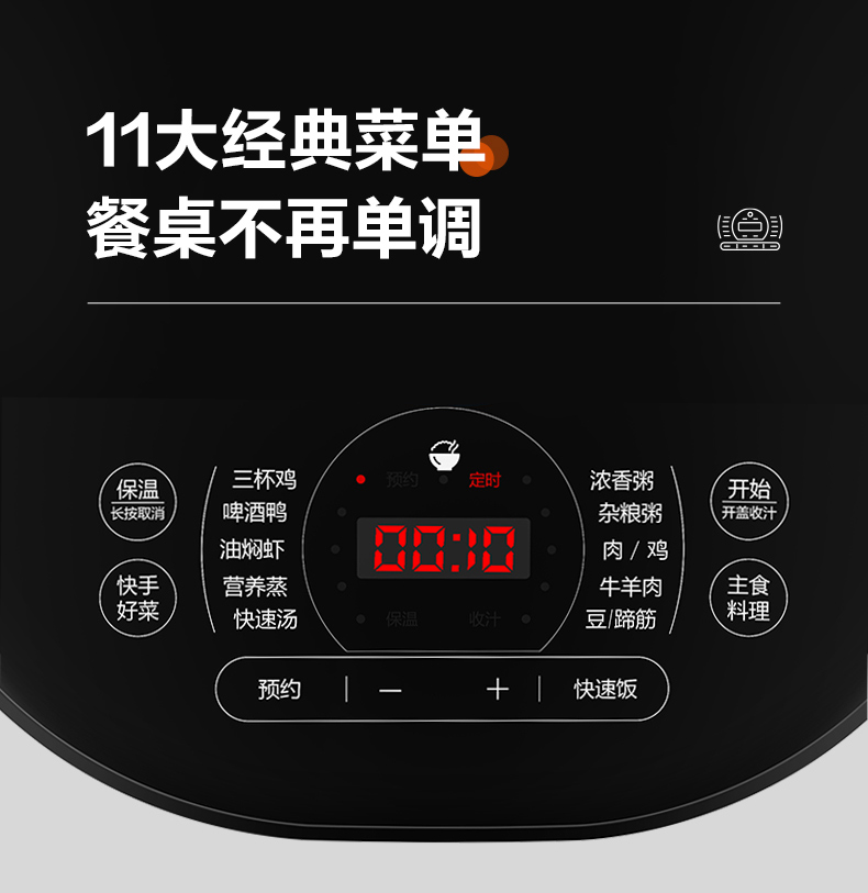 詳情圖片_12.jpg