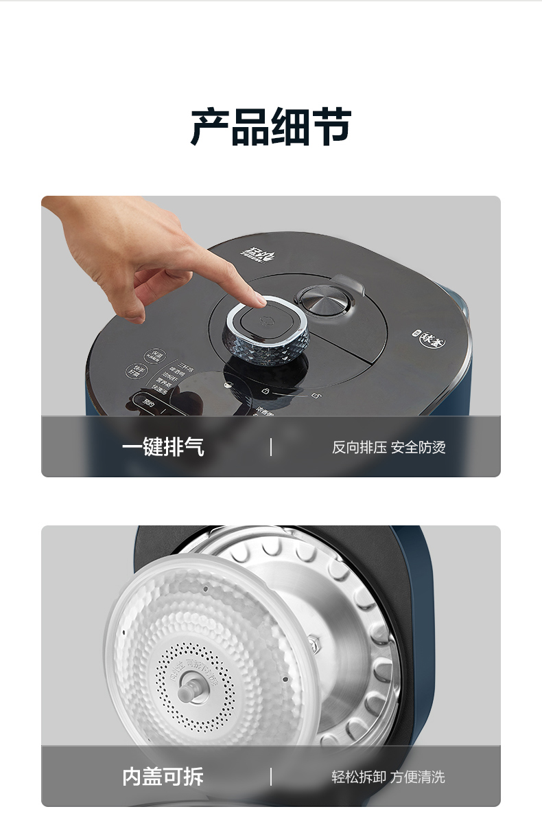 詳情圖片_17.jpg