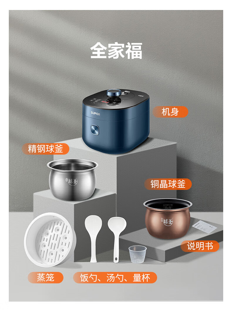 詳情圖片_19.jpg