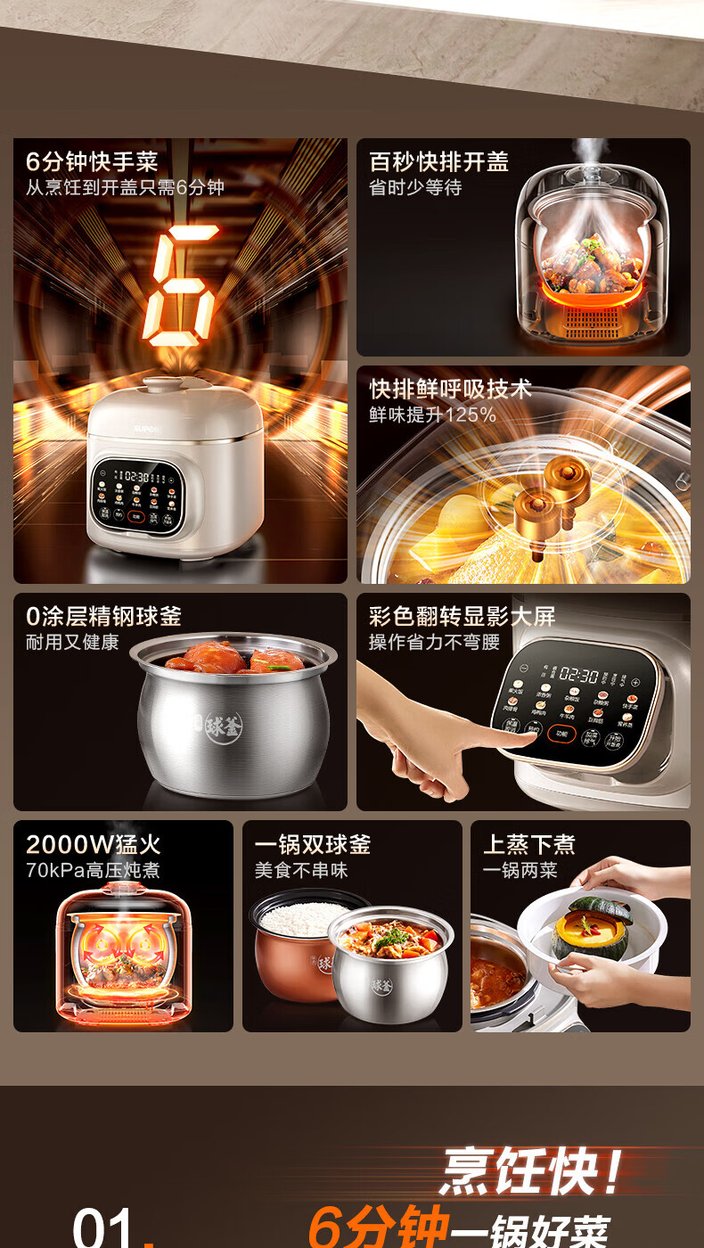 詳情圖片_22.jpg
