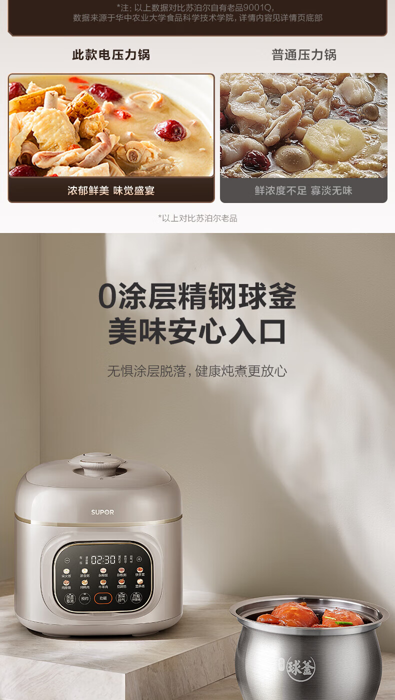 詳情圖片_30.jpg