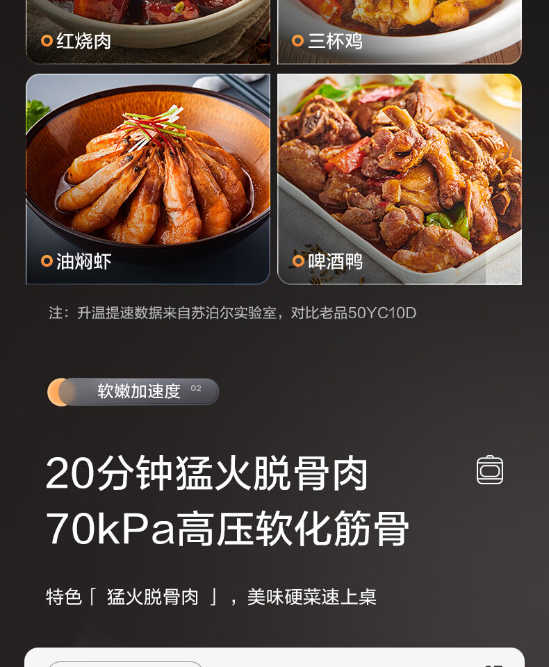 詳情圖片_51.jpg