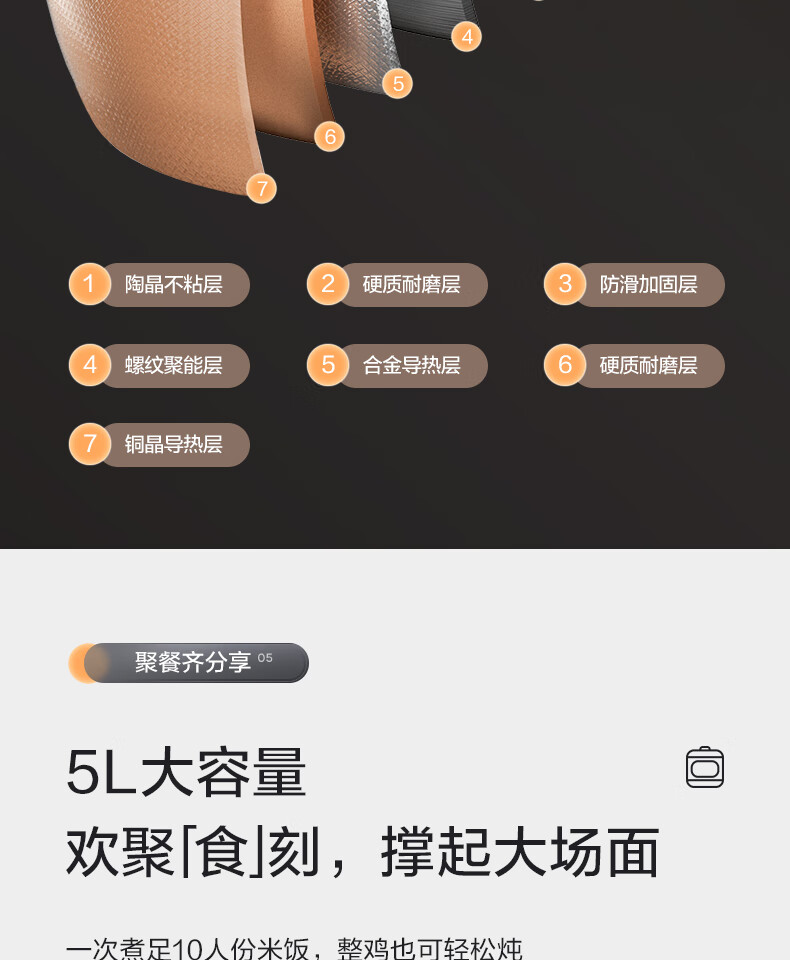詳情圖片_62.jpg