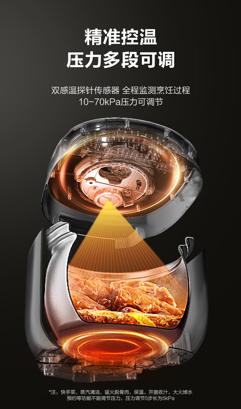 詳情圖片_78.jpg