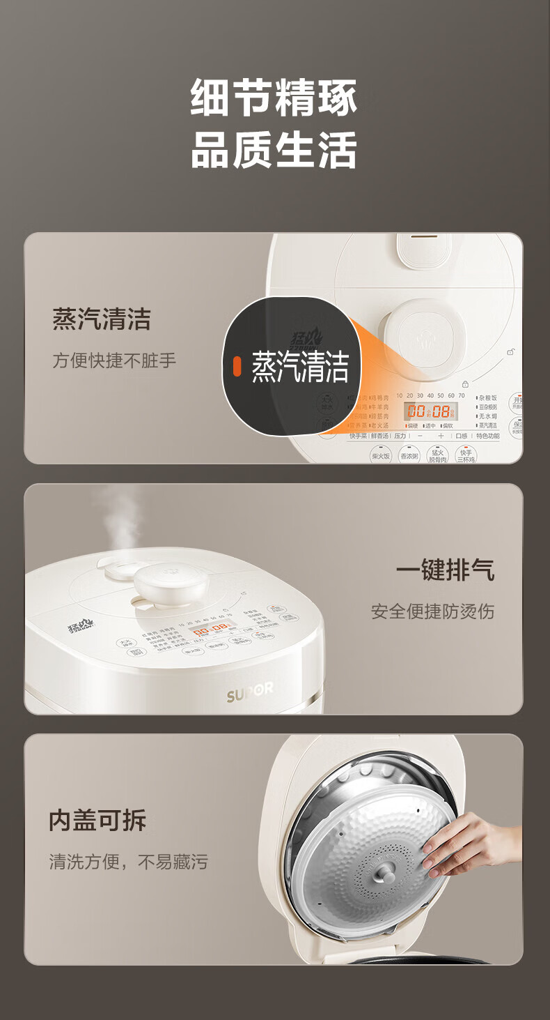 詳情圖片_86.jpg