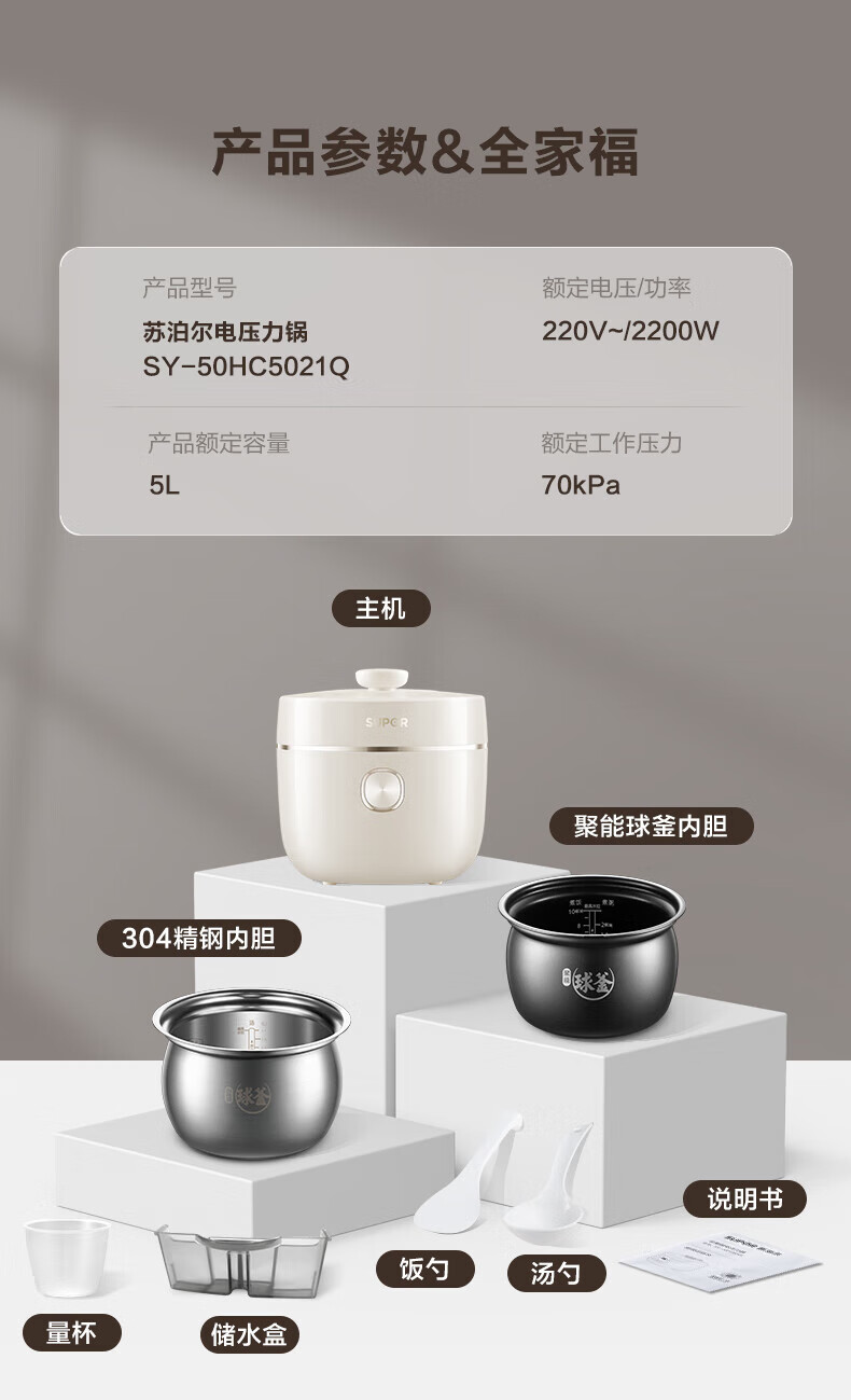 詳情圖片_87.jpg