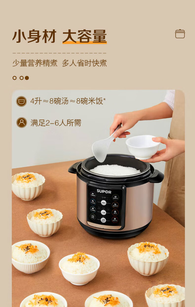 詳情圖片_05.jpg
