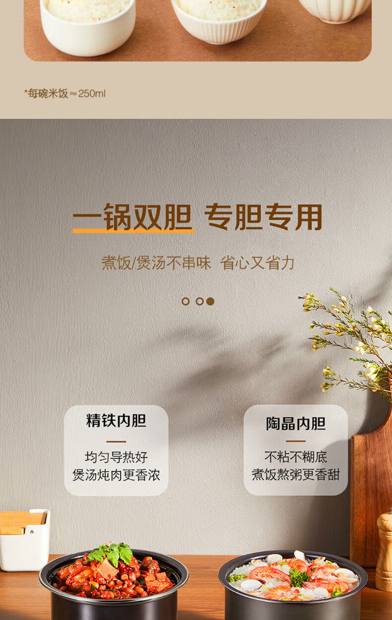 詳情圖片_06.jpg