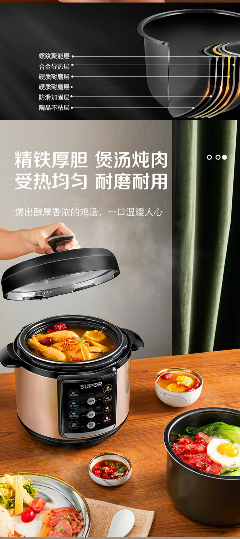 詳情圖片_08.jpg