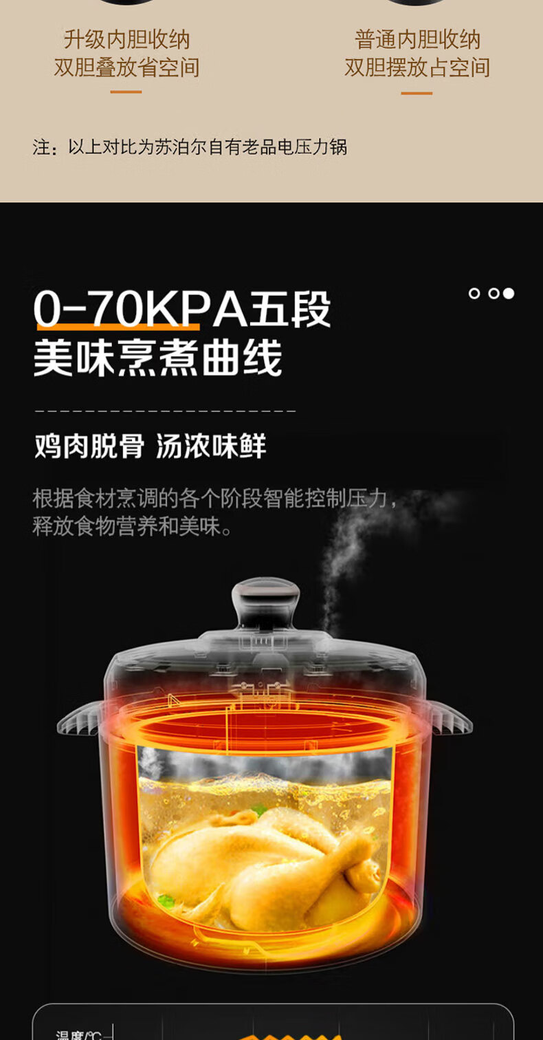詳情圖片_10.jpg