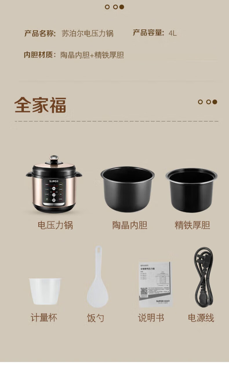 詳情圖片_24.jpg