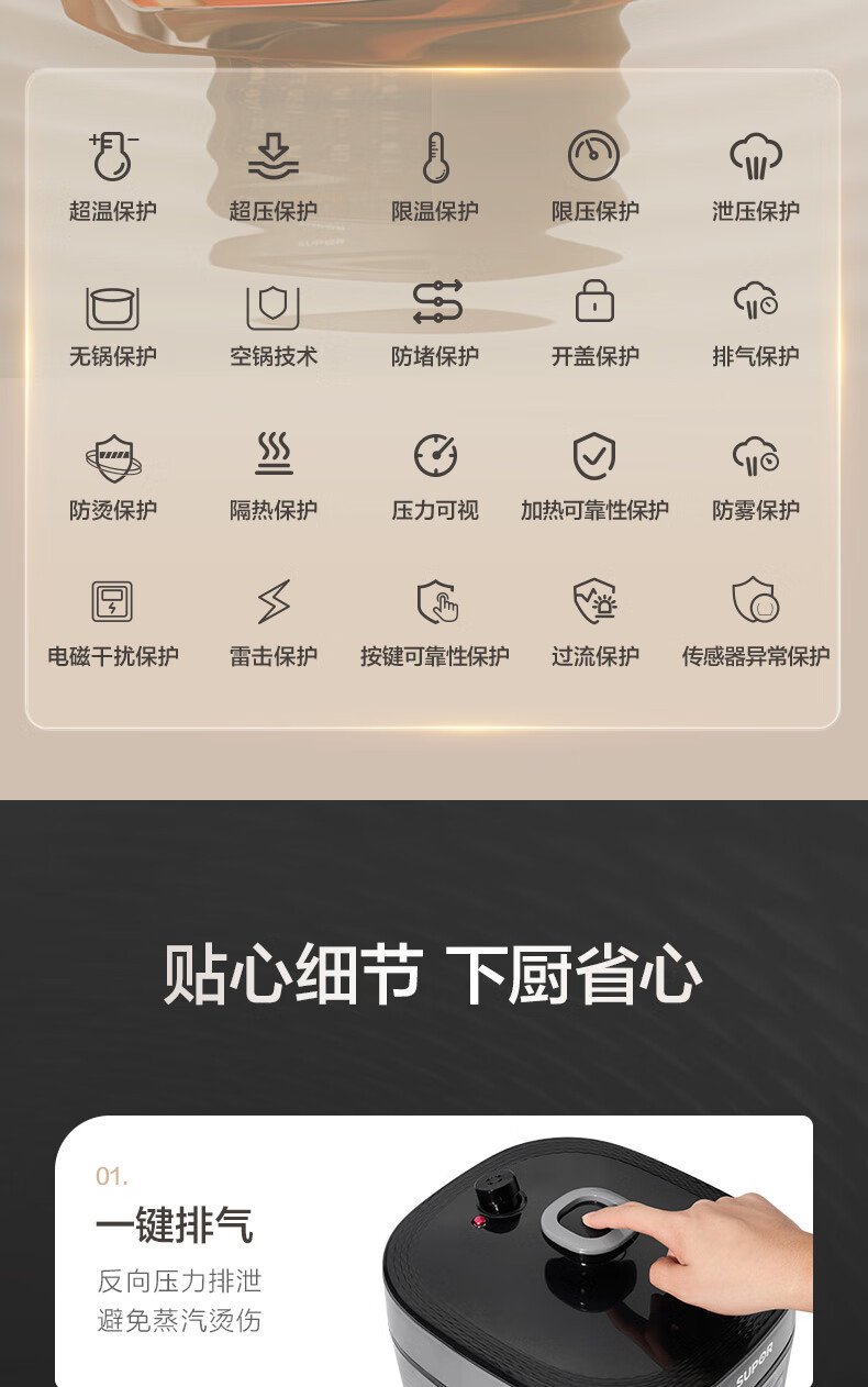 詳情圖片_19.jpg