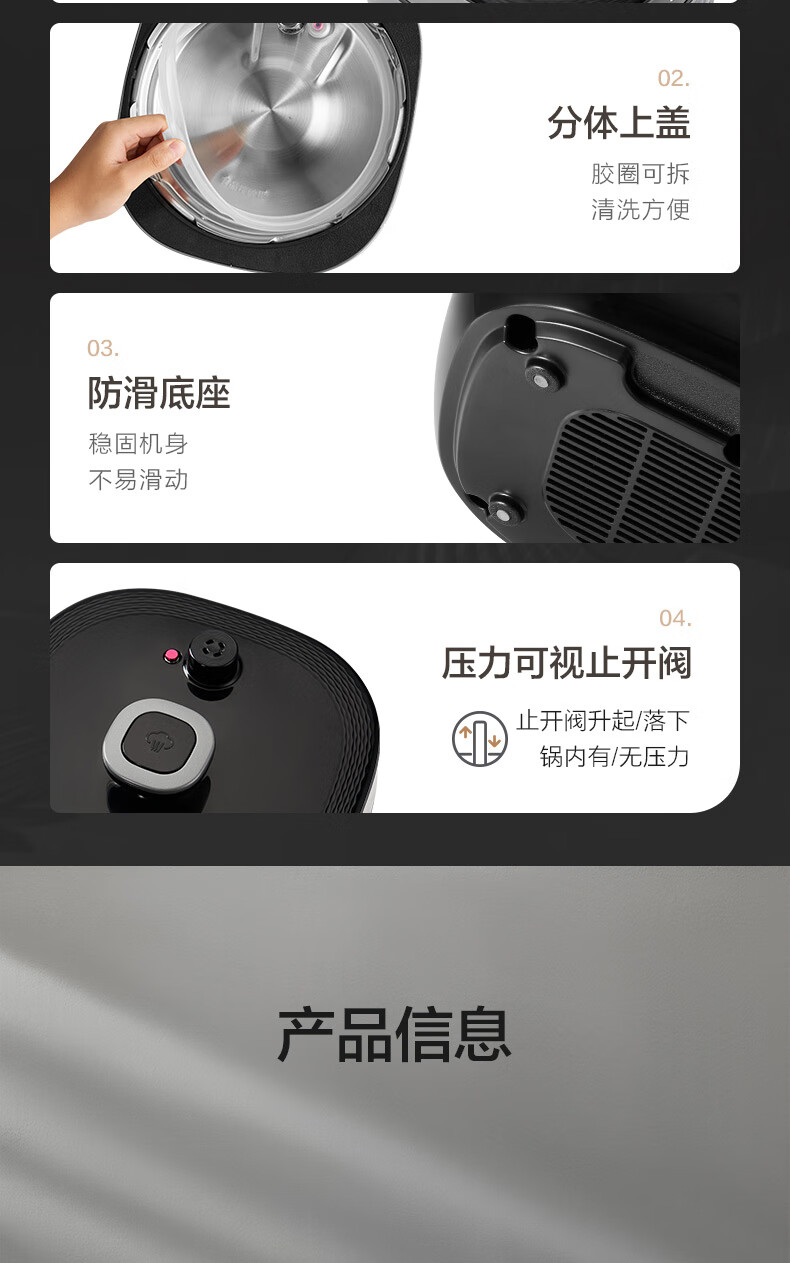 詳情圖片_20.jpg