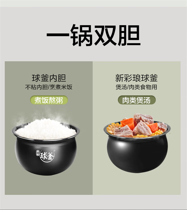 詳情圖片_04.jpg