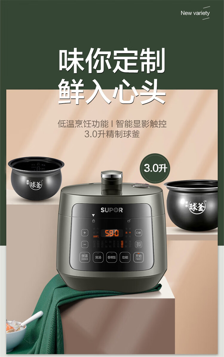 詳情圖片_05.jpg
