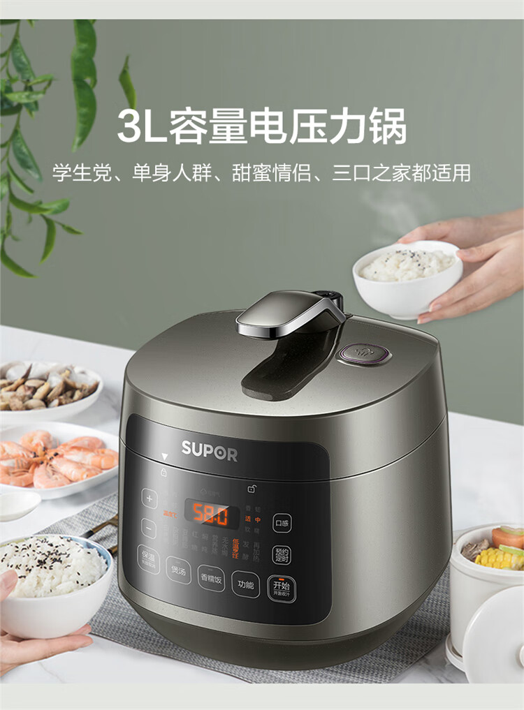 詳情圖片_06.jpg