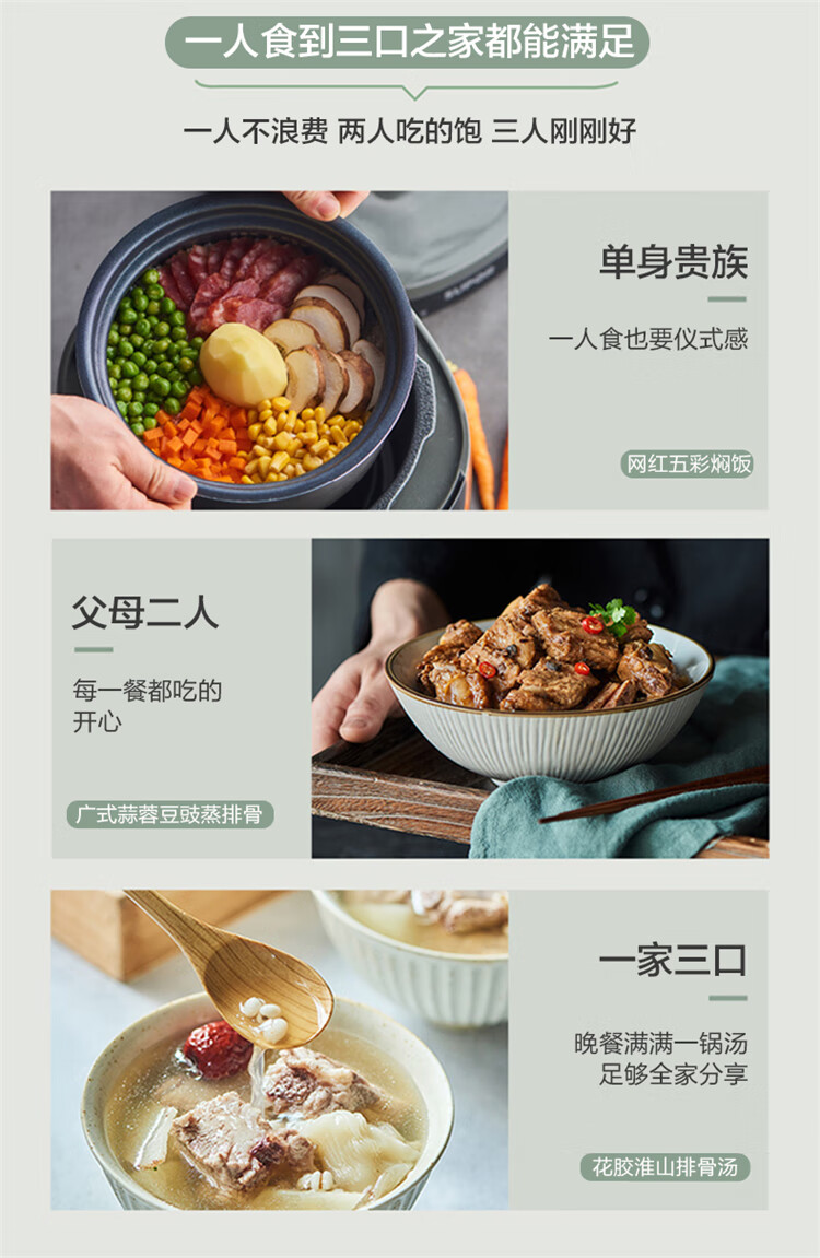 詳情圖片_07.jpg