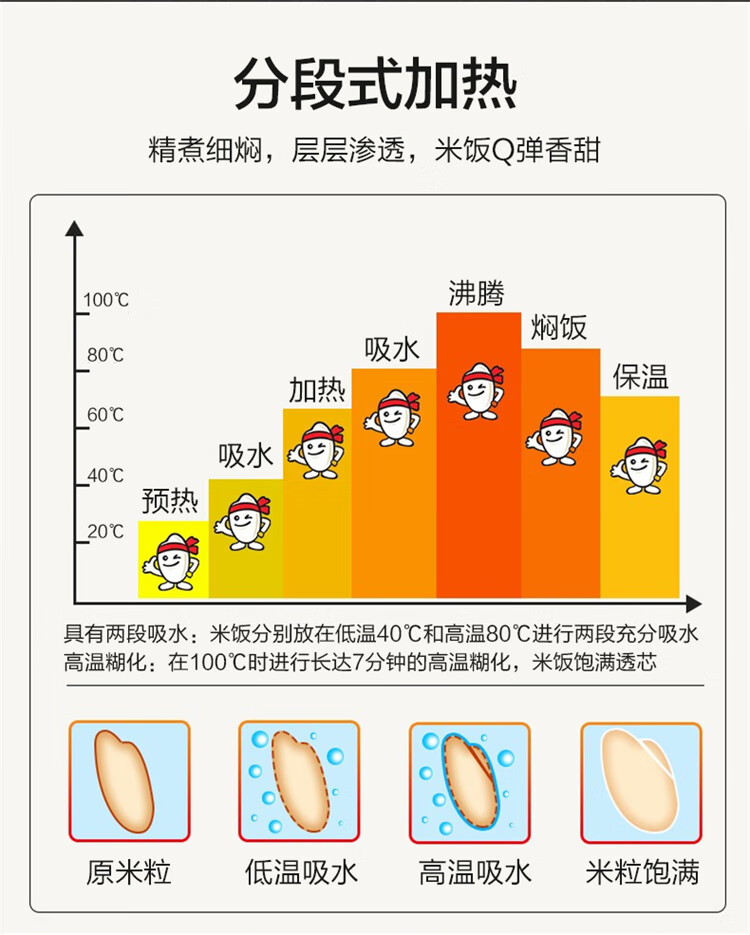 詳情圖片_18.jpg