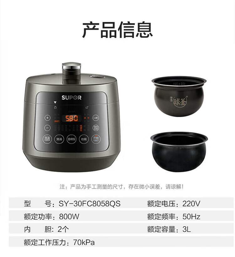詳情圖片_23.jpg