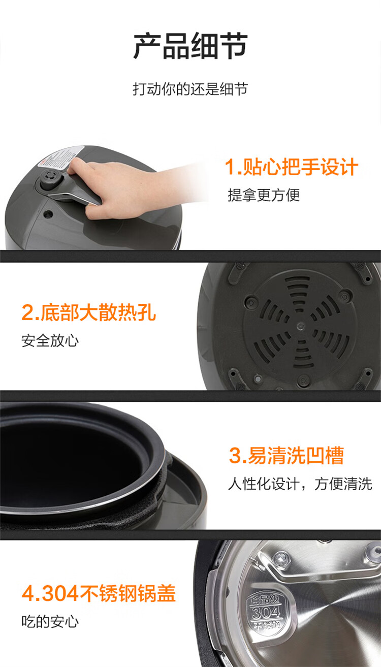 詳情圖片_24.jpg