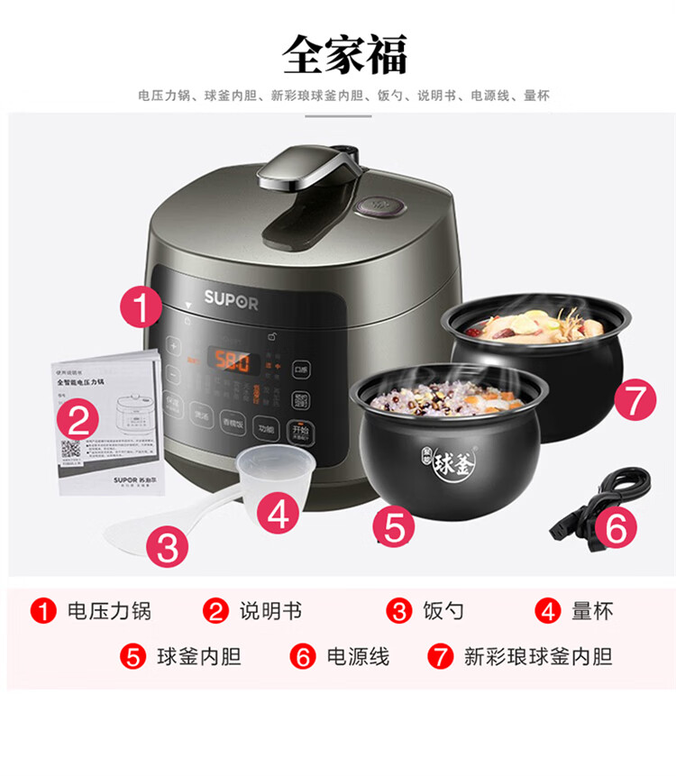 詳情圖片_26.jpg