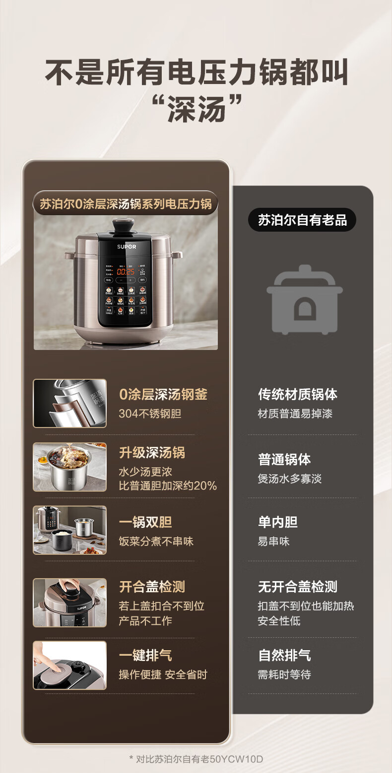 詳情圖片_02.jpg