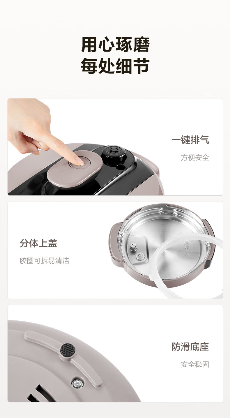 詳情圖片_21.jpg