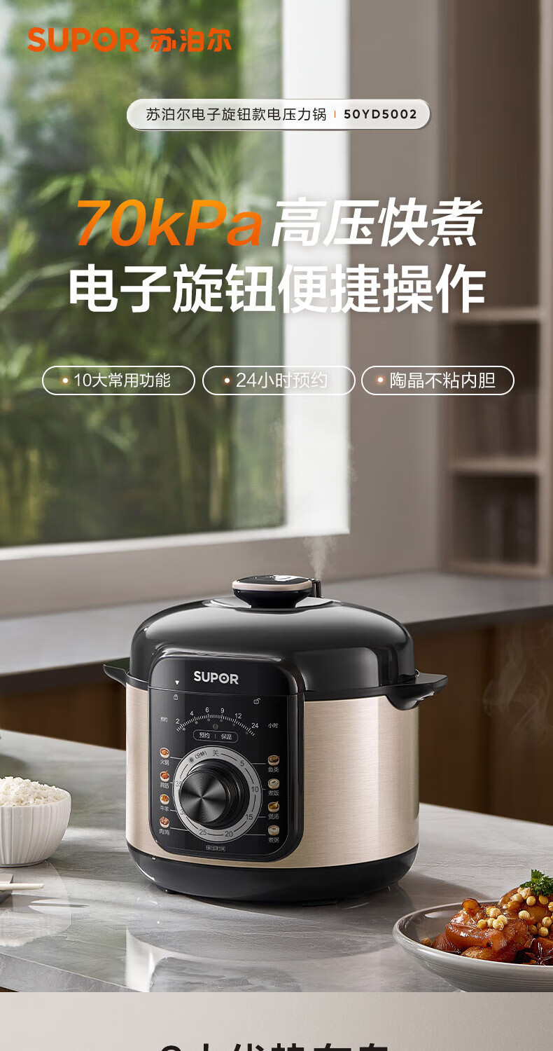 詳情圖片_01.jpg