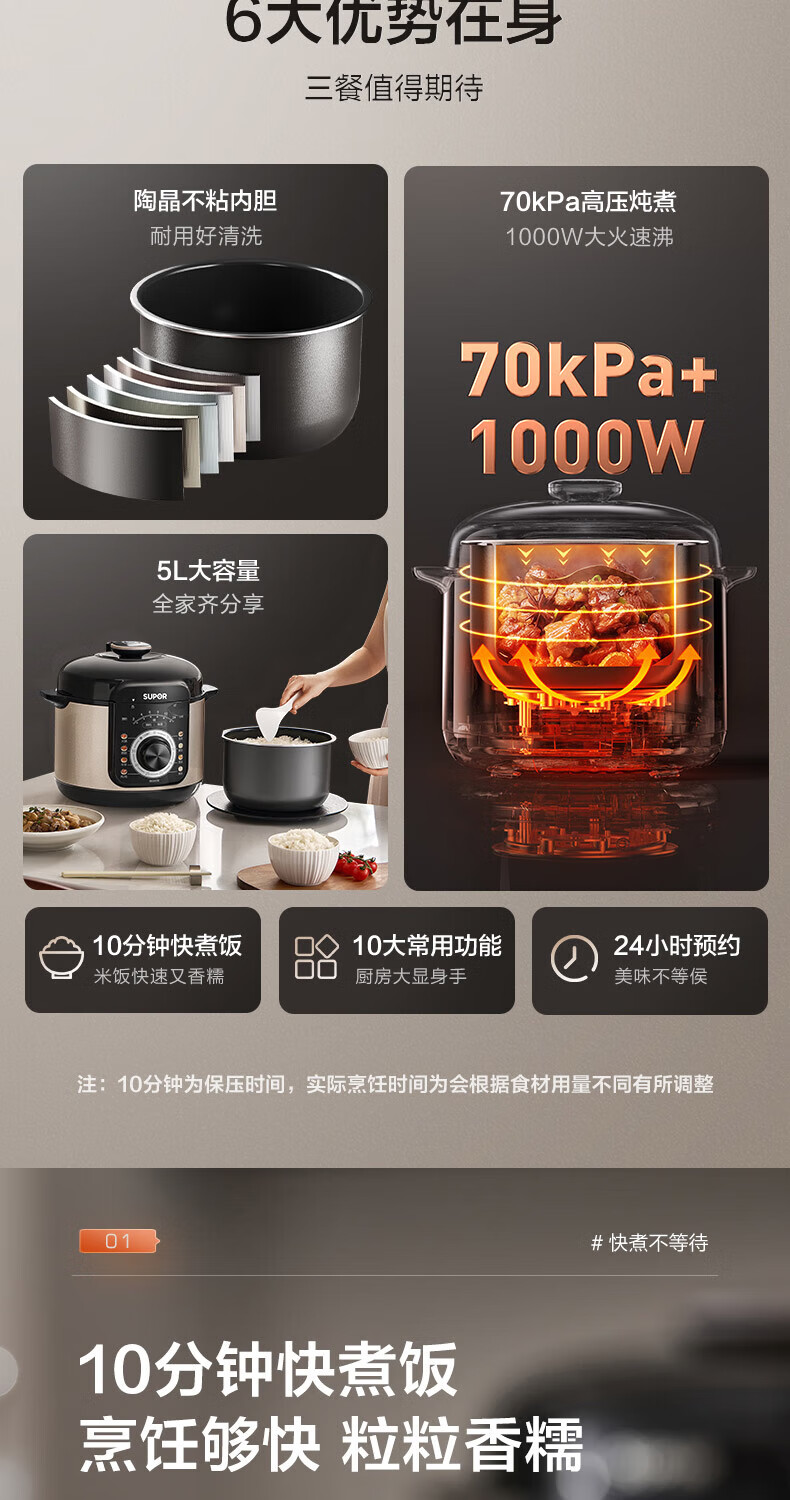 詳情圖片_02.jpg