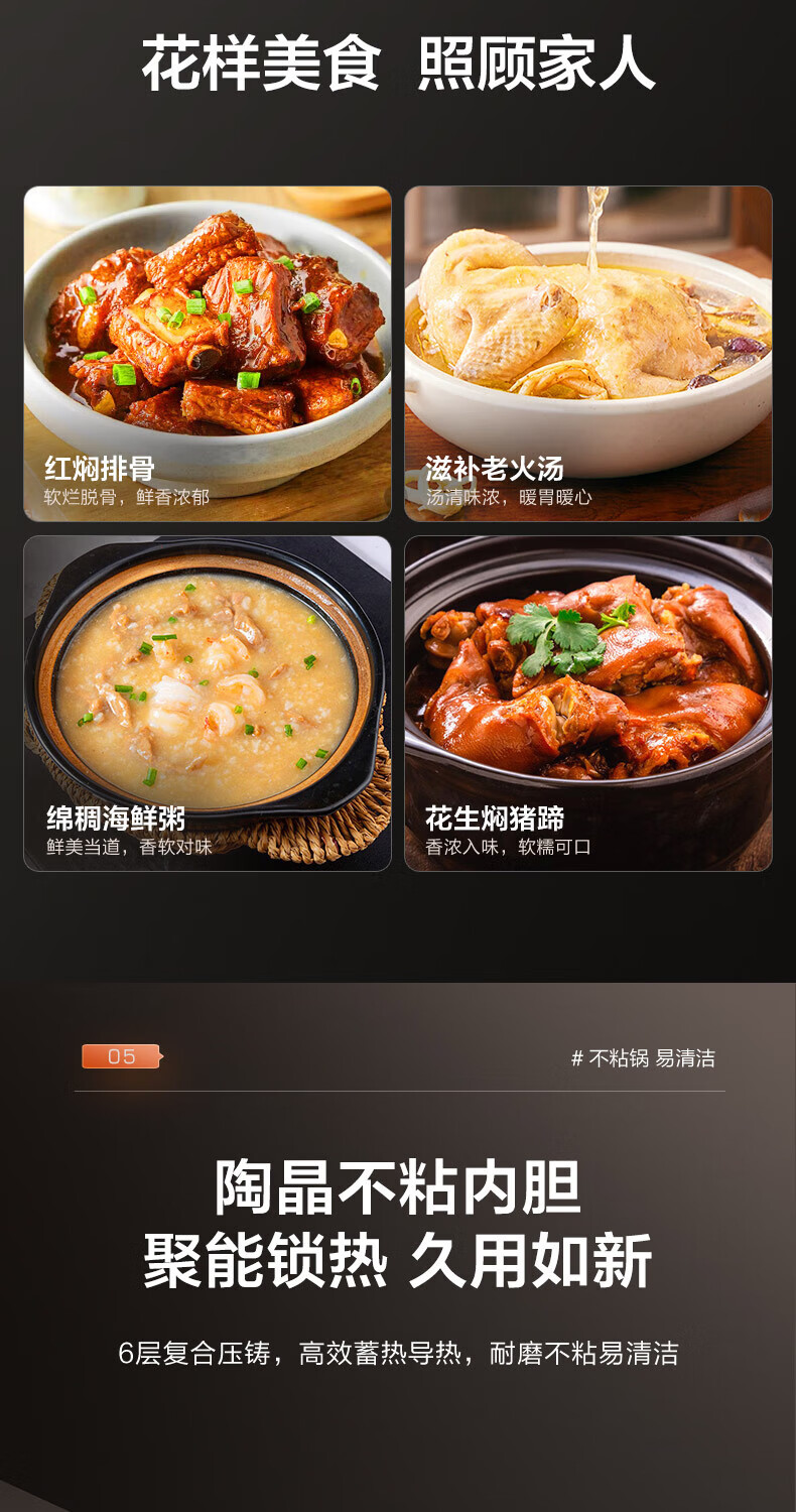 詳情圖片_07.jpg