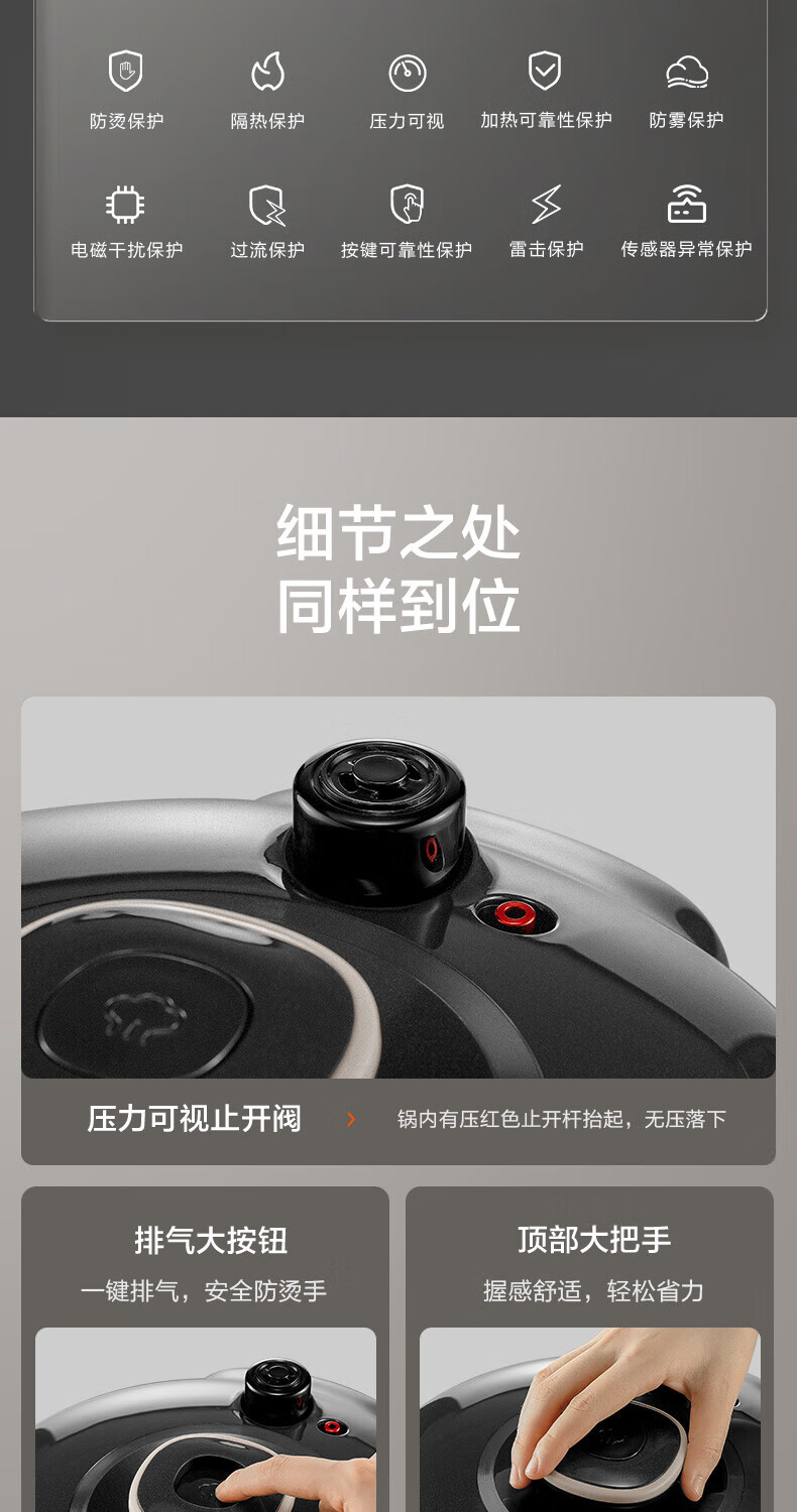 詳情圖片_18.jpg