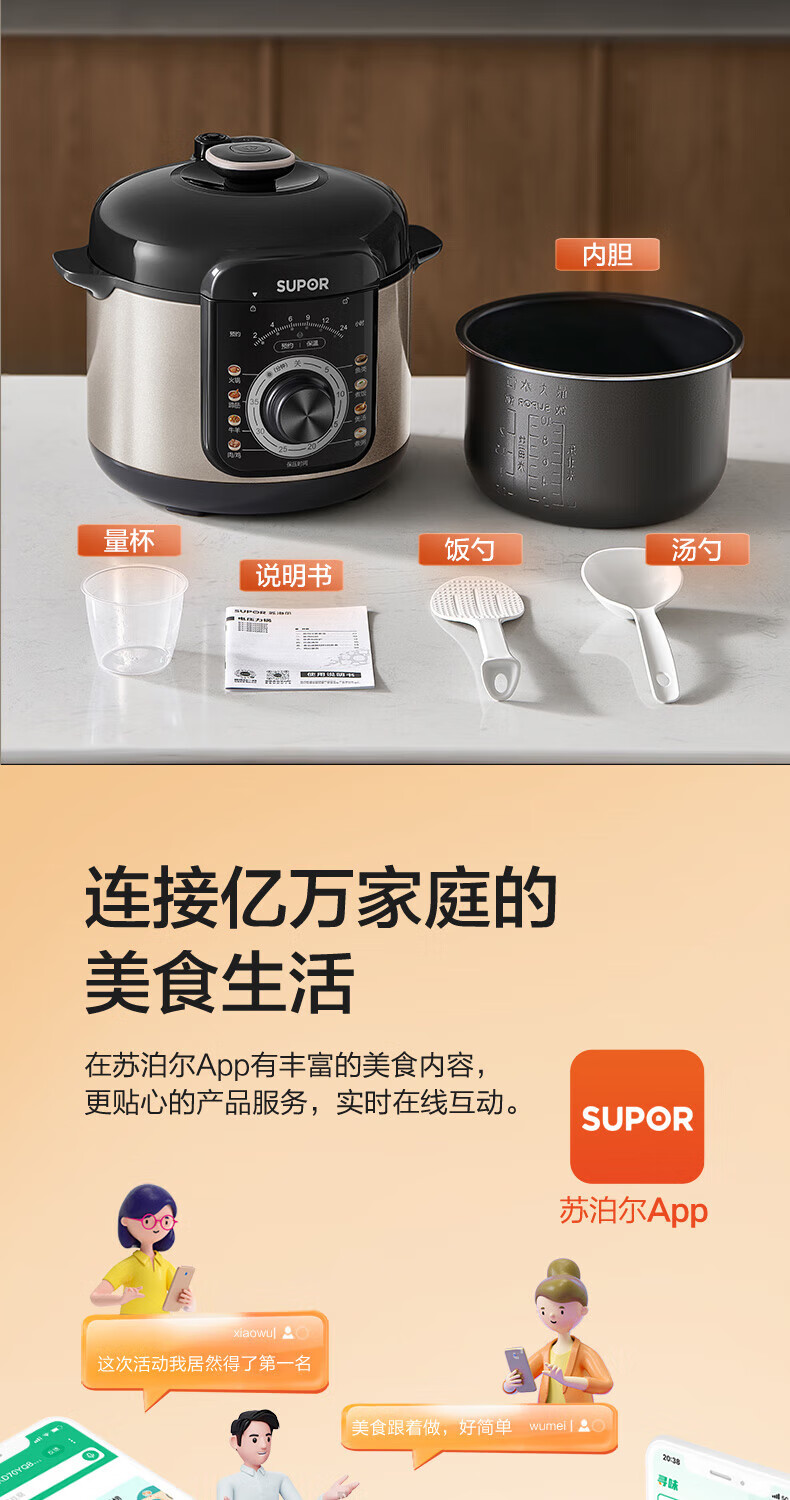 詳情圖片_20.jpg