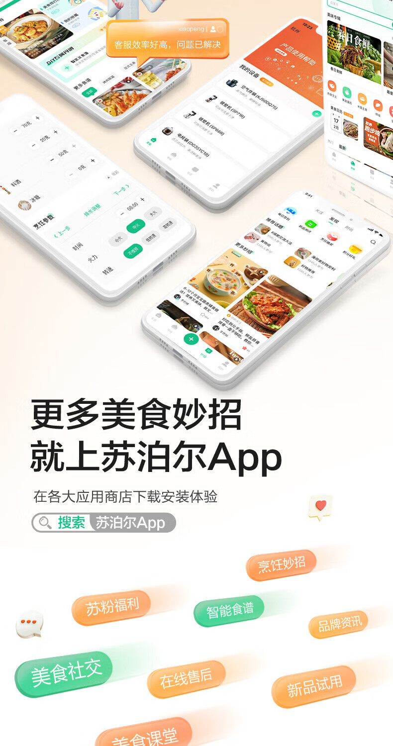 詳情圖片_21.jpg