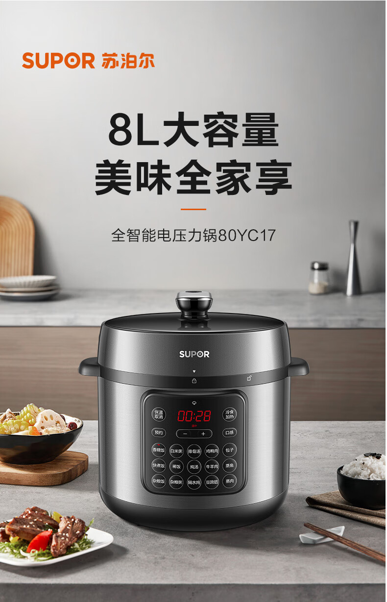 詳情圖片_06.jpg