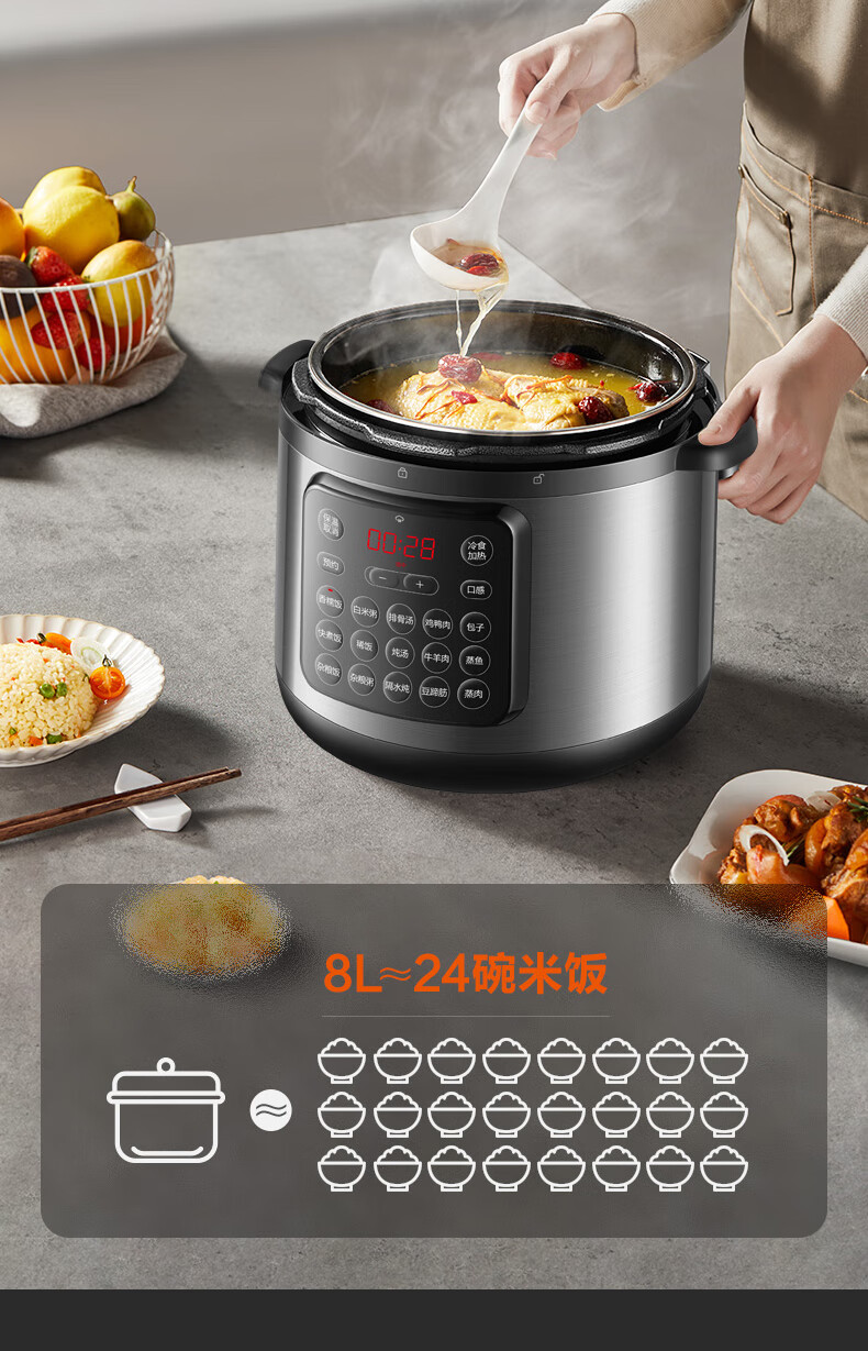 詳情圖片_08.jpg