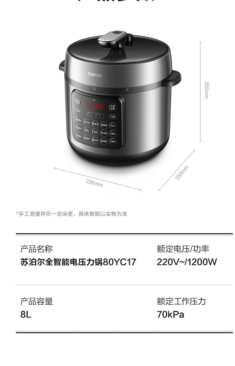 詳情圖片_16.jpg