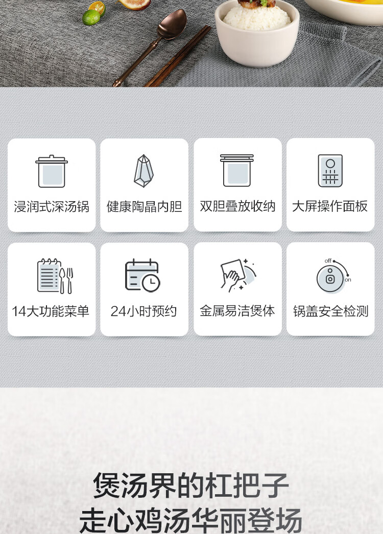 詳情圖片_06.jpg