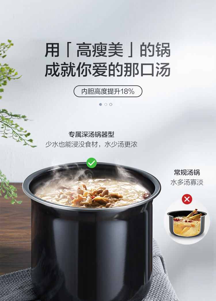 詳情圖片_08.jpg